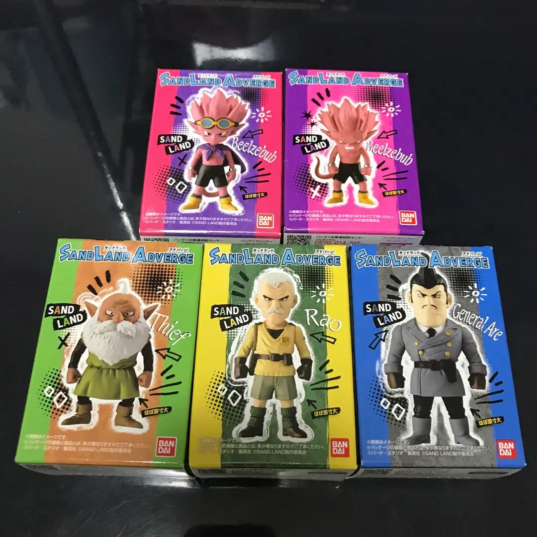 【新品未開封】　サンドランド アドバージ セット　全6種　コンプセット SAND LAND ADVERGEセット｜発売日：2024年3月11日｜バンダイ