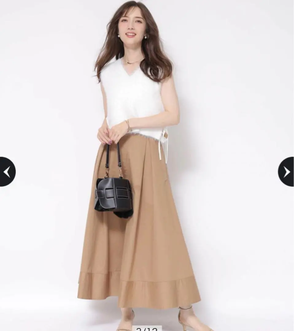 Thumbnail of New with tags Chino Flare Skirt - Apuweiser-riche