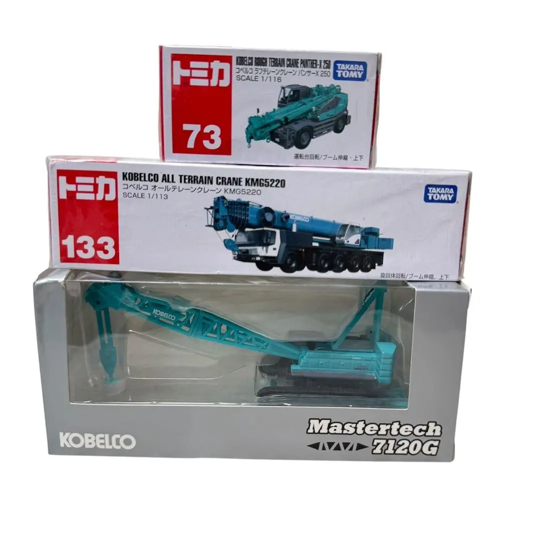 ミニカー　1/50 Mastertech 7120(グリーン) 1/50 Mastertech 7120 (Green) | Toy Hobby | Suruga-ya.com