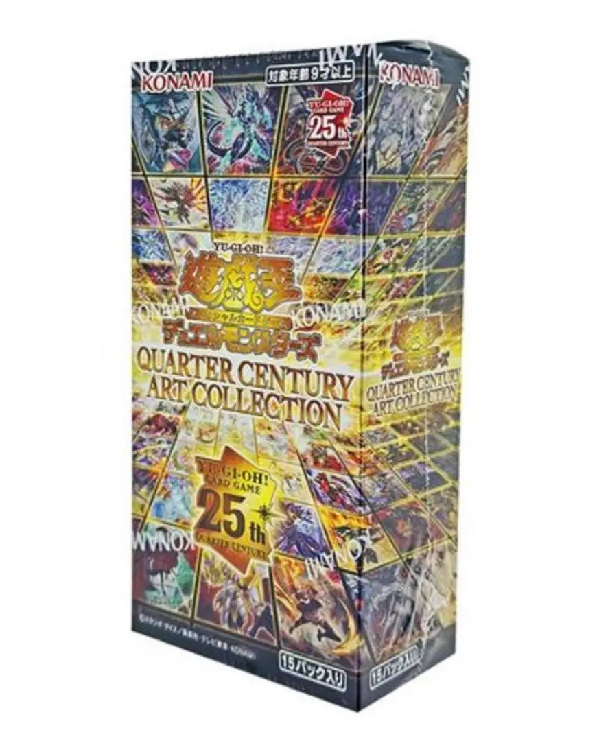 遊戯王　無限泡影　夢幻泡影　むげんほうよう　25thシク　25thシークレット 遊戯王無限泡影25th シークレット