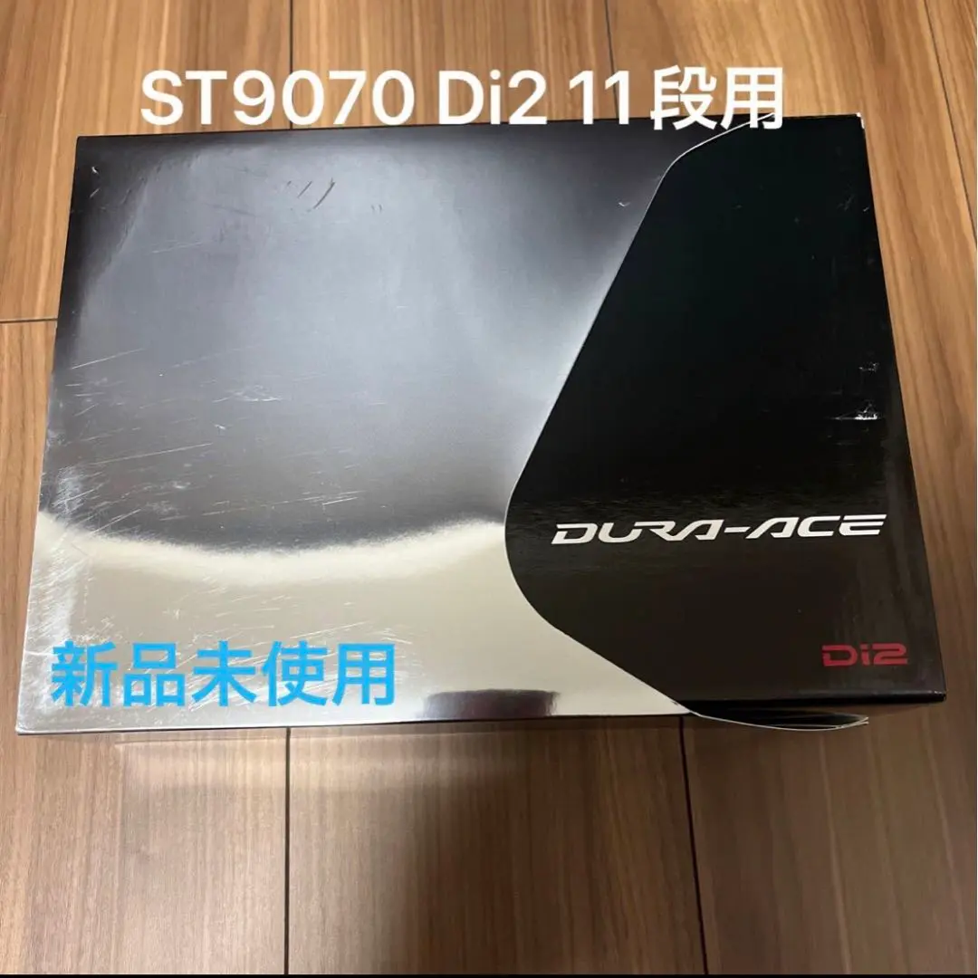 2025年最新】9070 stiの人気アイテム - メルカリ