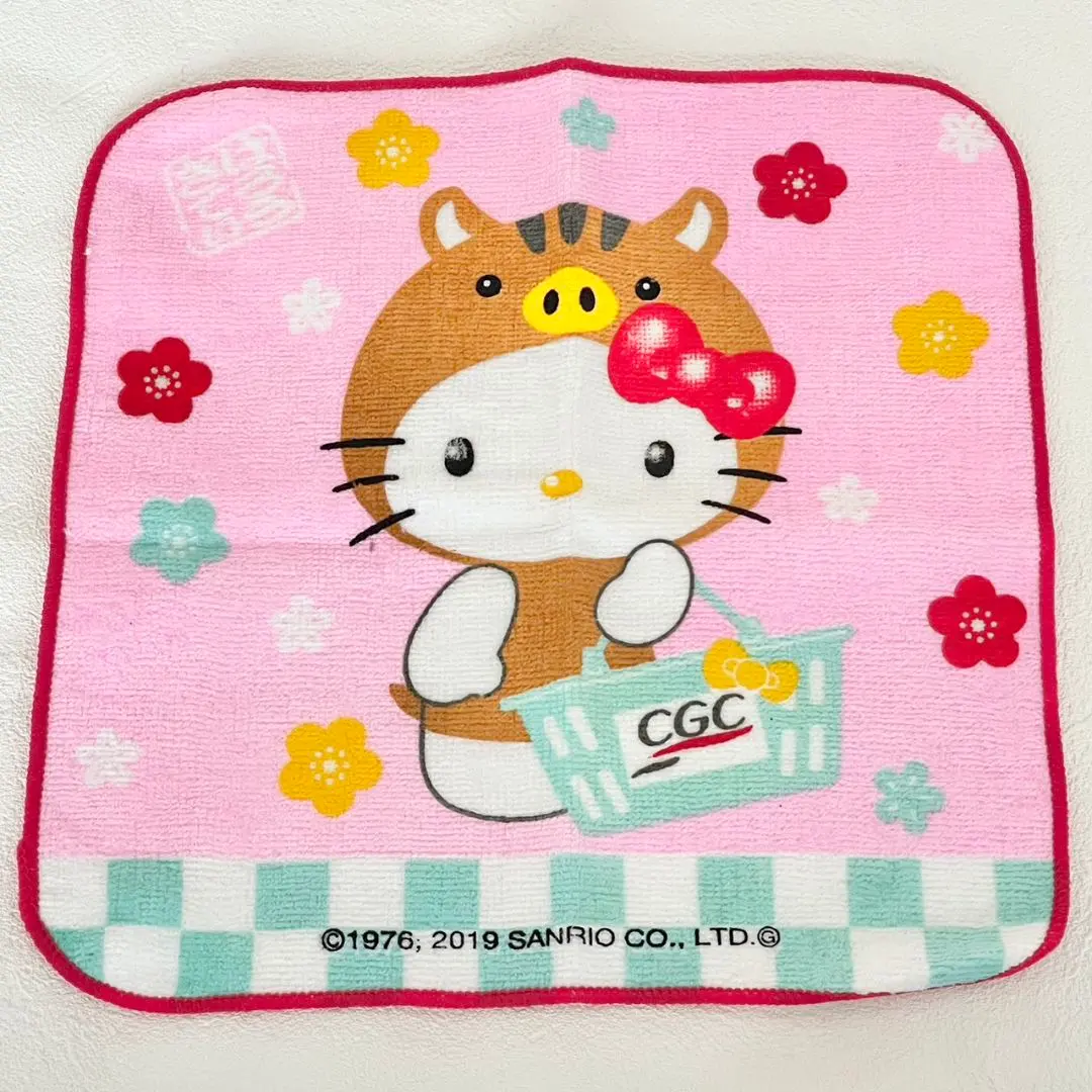 Thumbnail of Kitty Zodiac Towel Handkerchief