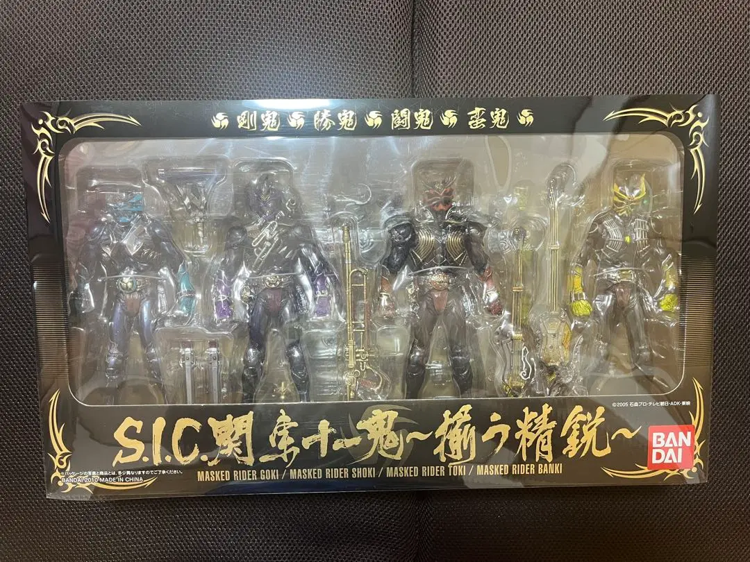 2025年最新】S.I.C 関東十一鬼の人気アイテム - メルカリ