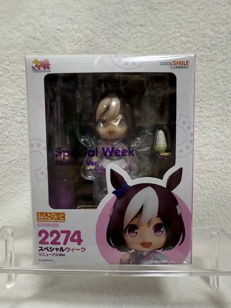 2025年最新】スペシャルウィーク ねんどろいどの人気アイテム
