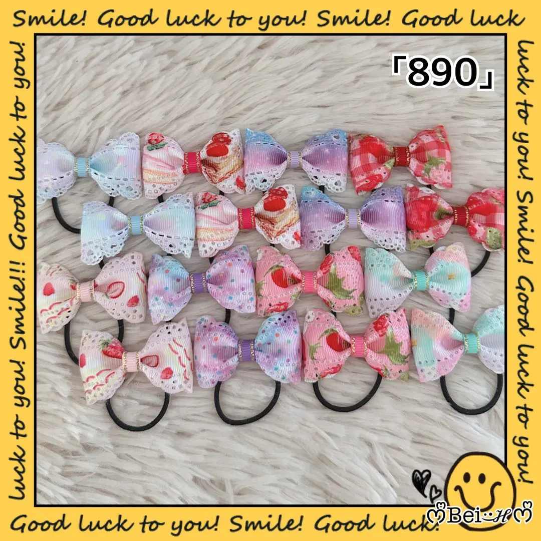 Thumbnail of Hair tie, ribbon, lace ribbon