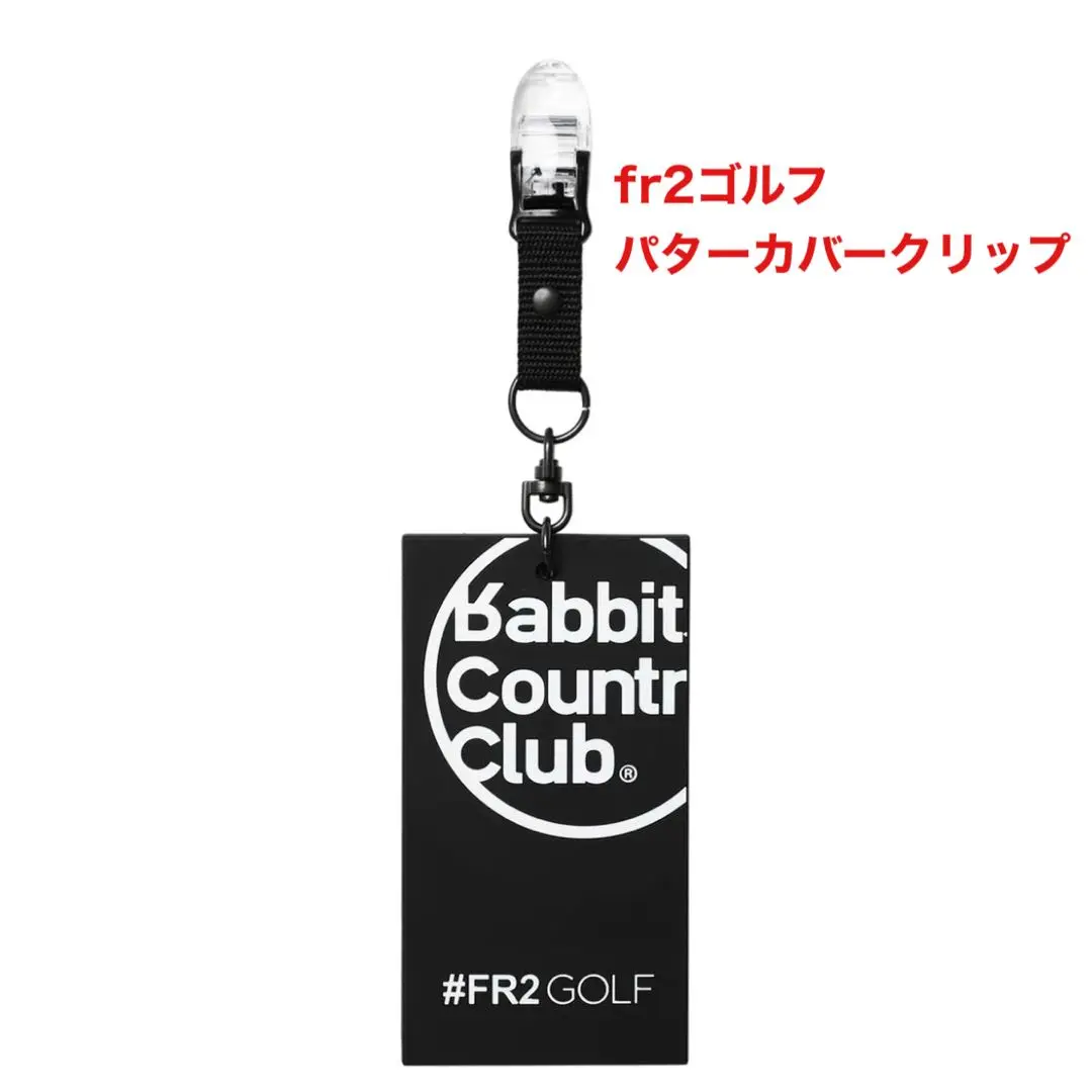 #FR2 - FR2GOLF fr2ゴルフ パターカバー マレット 新品未使用 沖縄店限定 新品【FR2GOLF】マレットパターカバー FR2ゴルフ