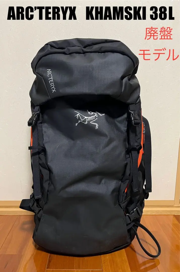 ARC’TERYX アークテリクス KHAMSKI カムスキー31 カムスキー 31 バックパック ｜ アークテリクス 入荷しました