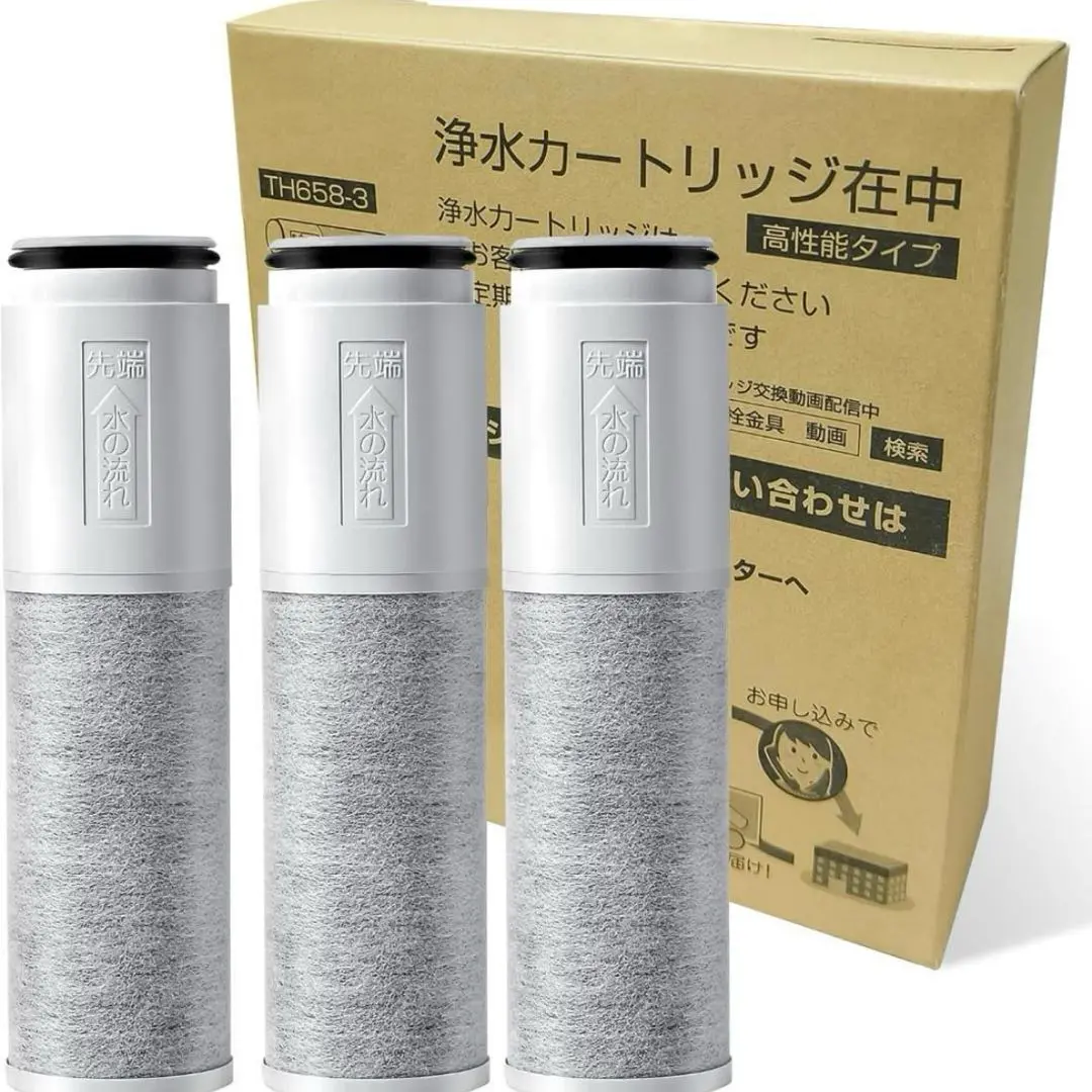 【新品・未開封】浄水器用取替カートリッジ　10300SK1 SESU10300SK1 浄水カートリッジ3本セット 【PANASONIC】のこと