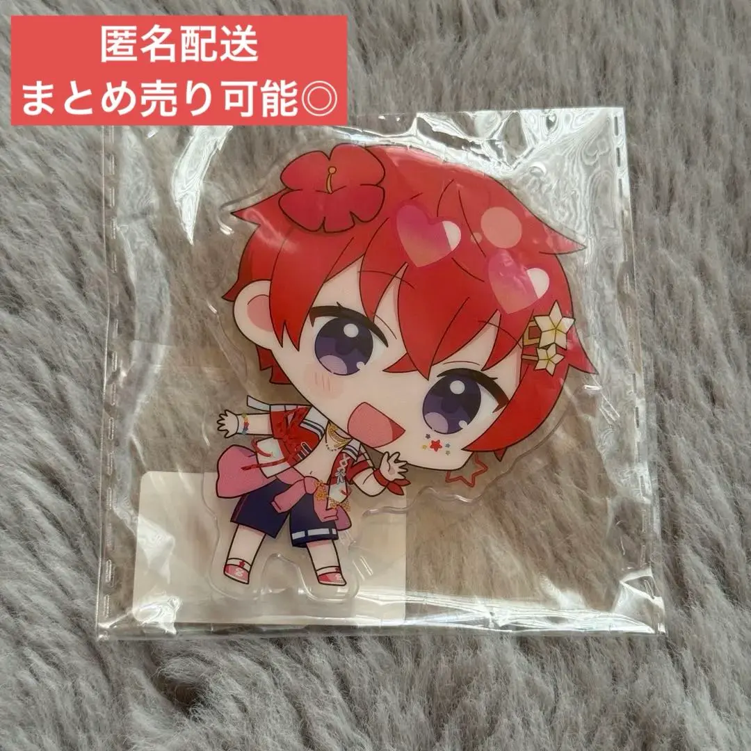 Thumbnail of Stapola Coe. StarLand Splash!! Acrylic Keychains