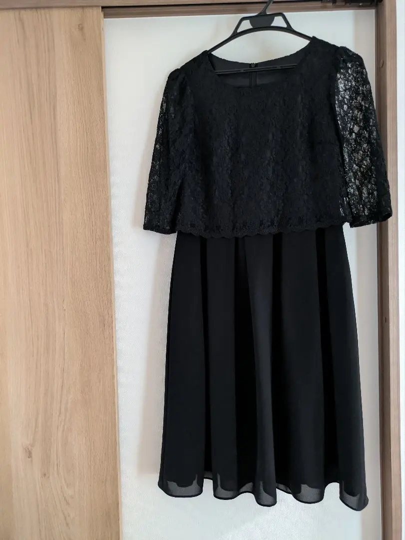 Thumbnail of Ceremony suit