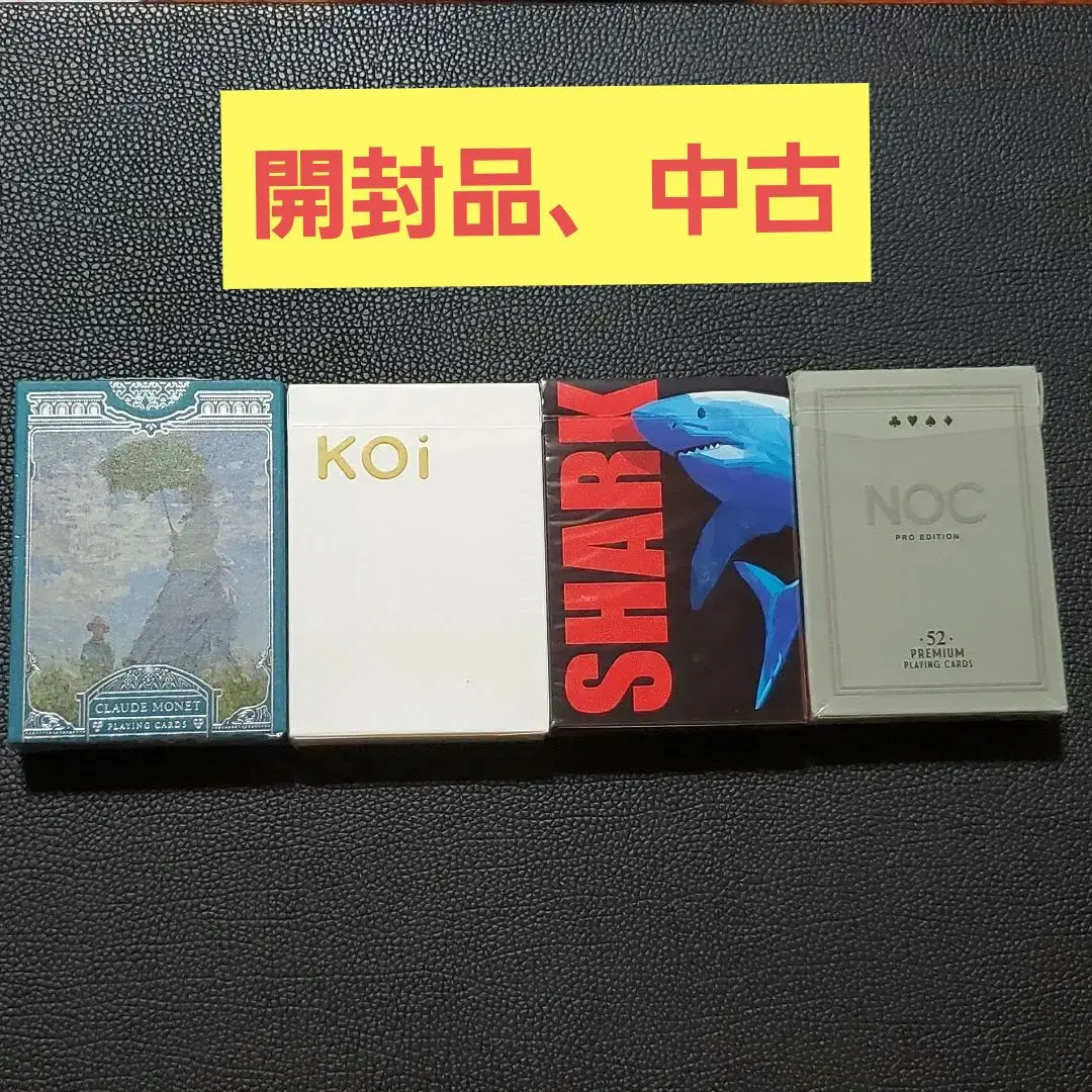 2025年最新】NOCデックの人気アイテム - メルカリ