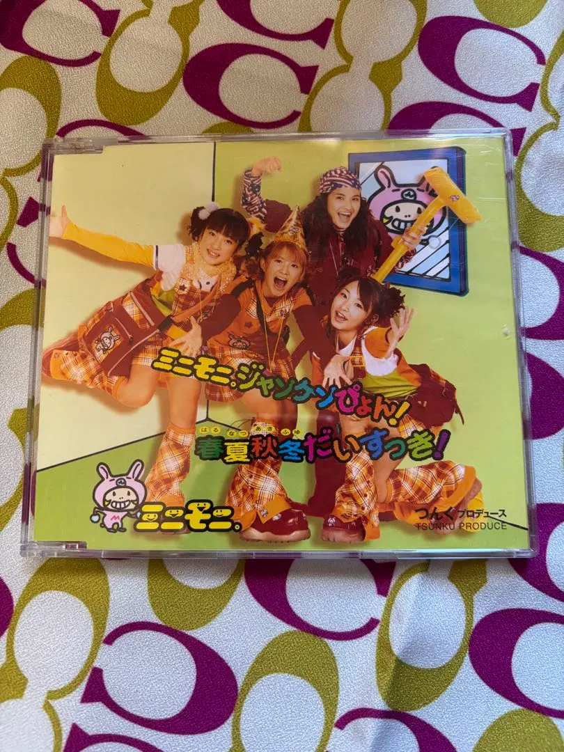 Thumbnail of Single CD Minimoni: Minimoni. Jan Ken Pyon!