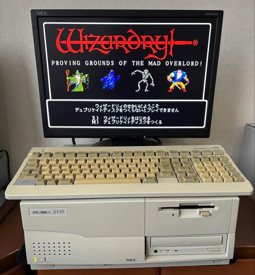 FMサウンドカード98 FMC-98 管理人が知っているPC-98のサウンドボード - PokuG stdio.h