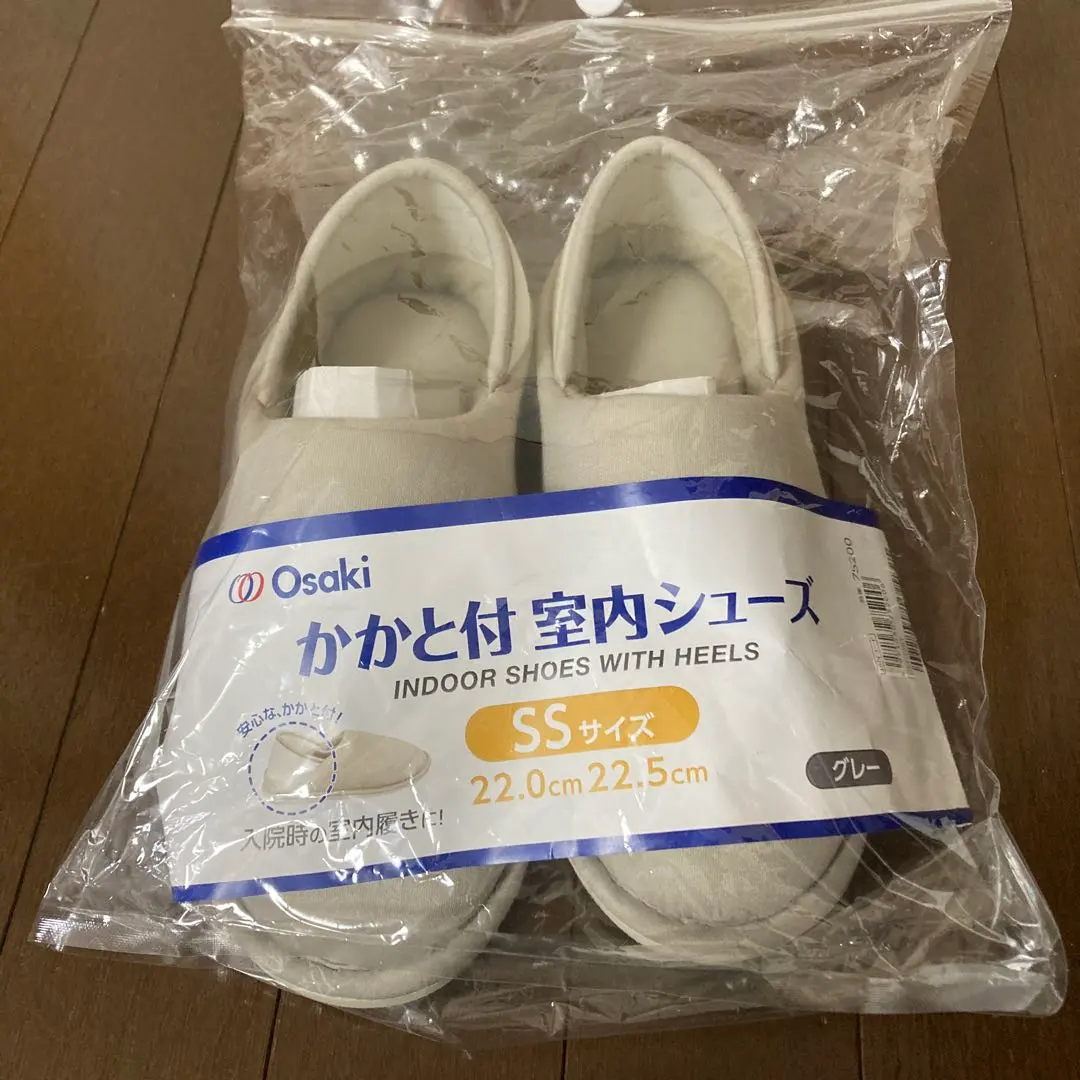 Thumbnail of Indoor shoes with heels, size SS