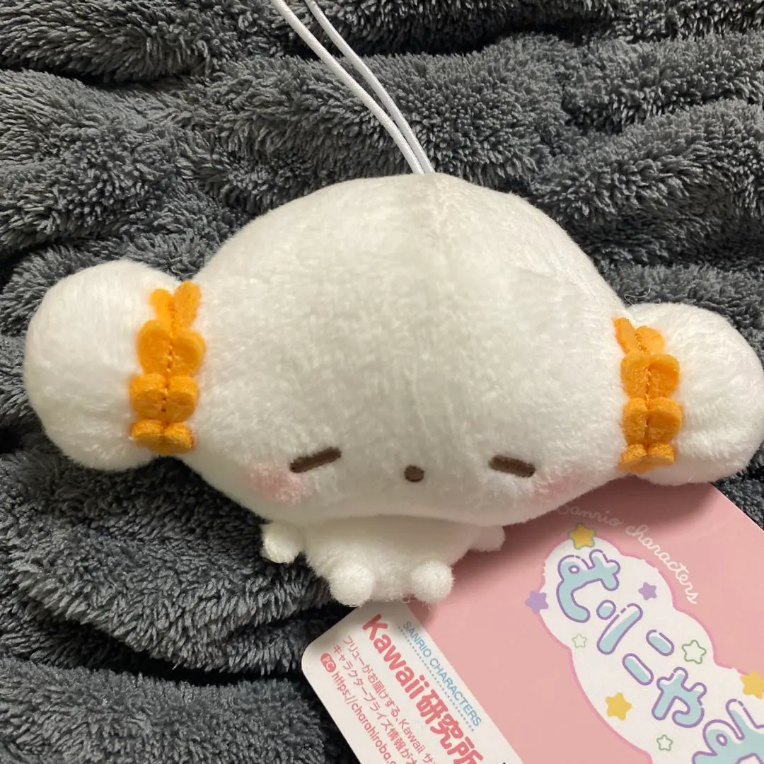 Thumbnail of Sanrio Rice Ball Mascot Vol. 3: Kogyumun
