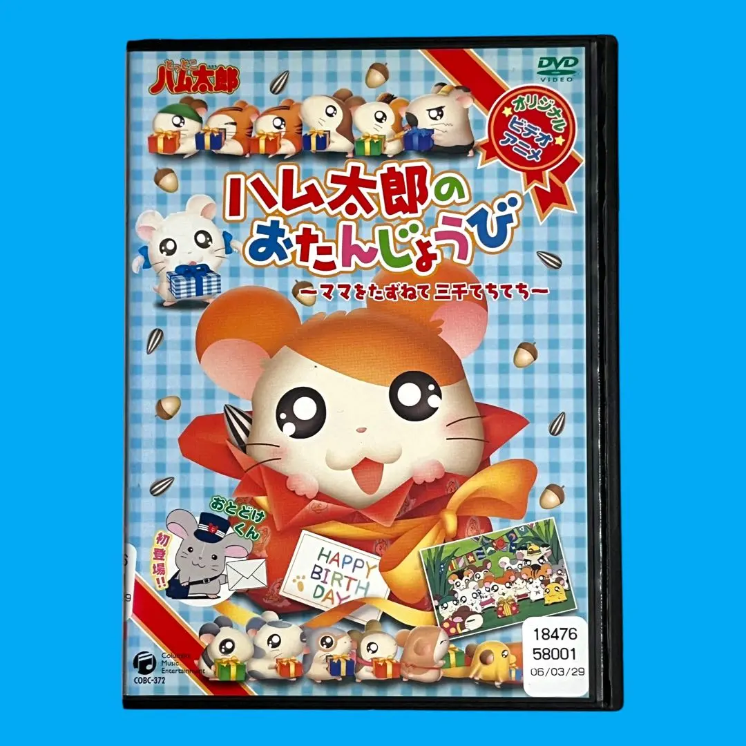 2025年最新】河井_りつ子の人気アイテム - メルカリ