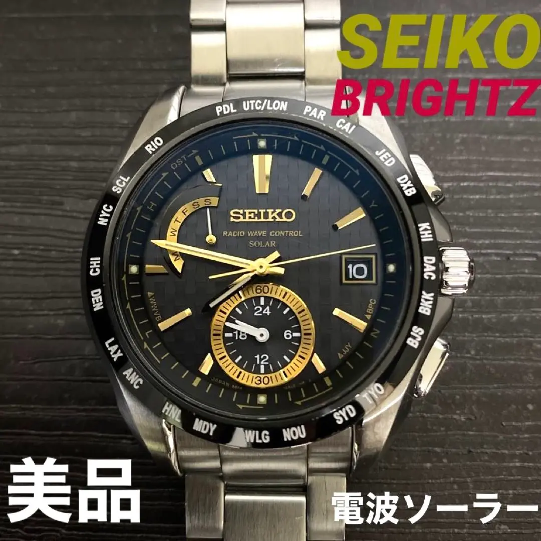 2025年最新】seiko 腕時計 セイコー 時計 ブライツ brightz