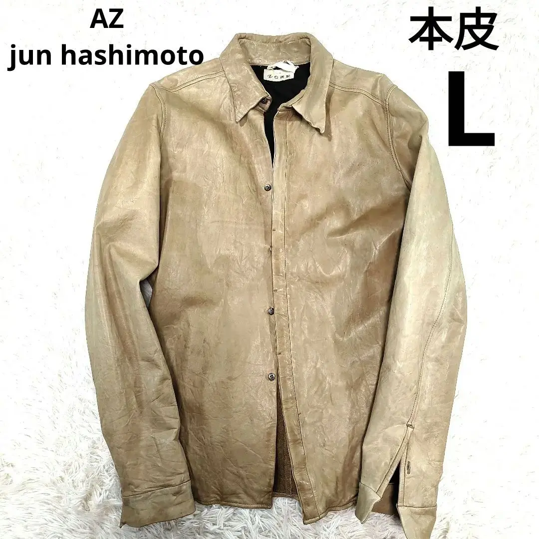 レザーシャツ n1230_1.jpg