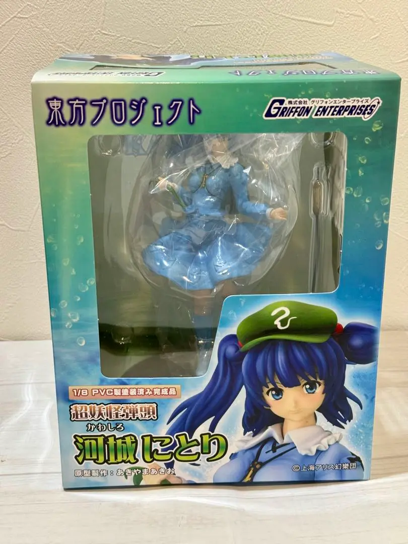 2025年最新】東方プロジェクト超妖怪弾頭河城にとり1_8完成品
