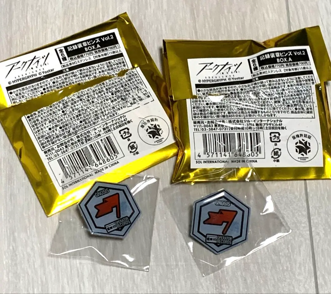 【新品】アークナイツ 記録褒章ピンズ vol.2 BOX.A（全６種） アークナイツ 記録褒章ピンズ Vol.2 BOX.A（6個入り1BOX