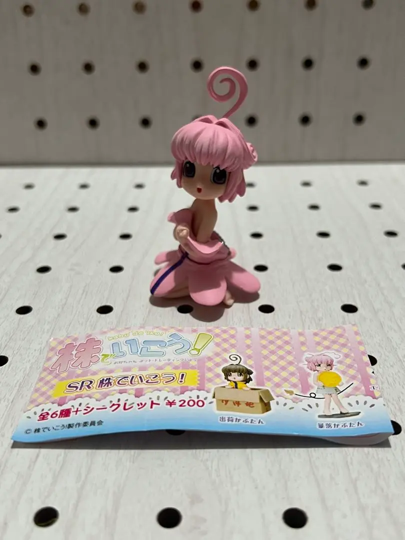 2025年最新】株でいこうフィギュアの人気アイテム - メルカリ