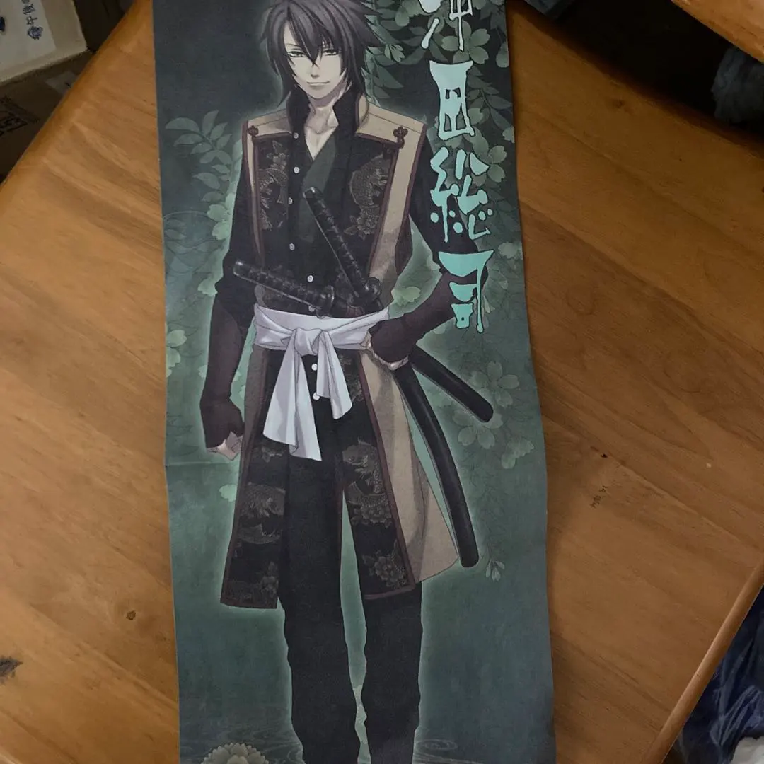 Thumbnail of Hakuoki: Okita Long Poster 2
