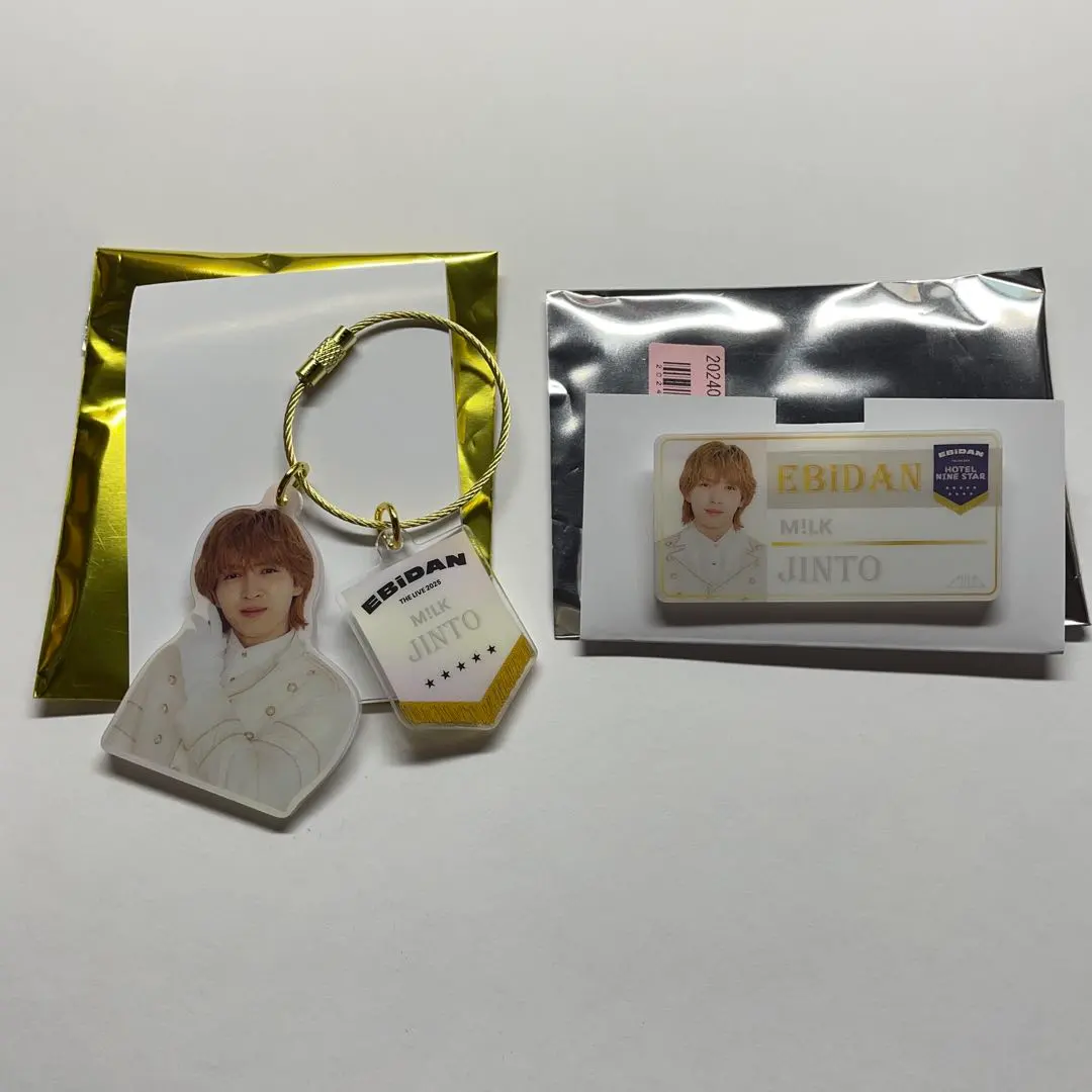 Thumbnail of EBiDAN Random Acrylic Keyholder Name Badge - Jinjin Yoshida (Instant Purchase Available)