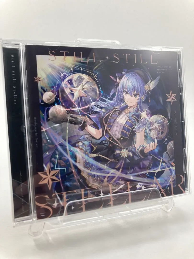 2025年最新】星街すいせい 1stアルバム『Still Still Stellar