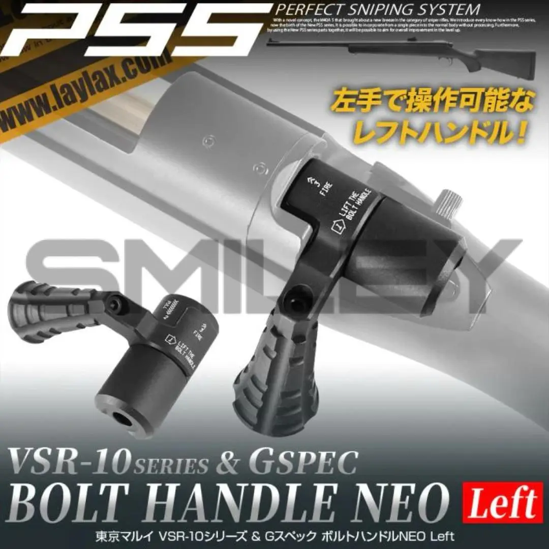 VSR-10 大型ハンドル、シリンダー一式等パーツ多数組み込み 純正部品付属 2025年最新】vsr-10 ハンドルの人気アイテム - メルカリ