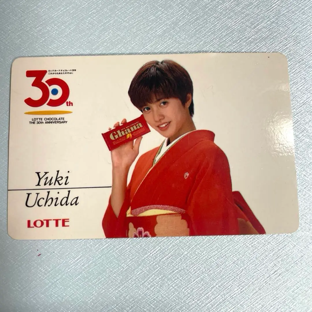新品未開封 内田有紀1996.97.98年カレンダー m22006993676_1.jpg?1752405357