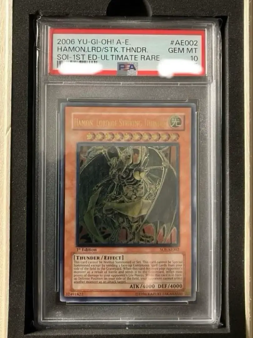 ハモン　旧アジア　レリーフ　亜レリ　PSA9 ハモン 旧アジア レリーフ 亜レリ PSA9 - メルカリ