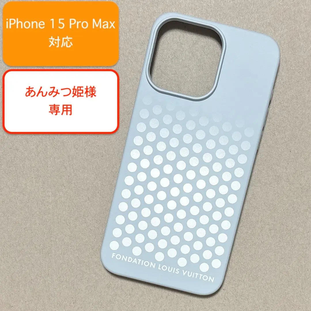 2025年最新】iPHONE15Pro max ルイヴィトンの人気アイテム