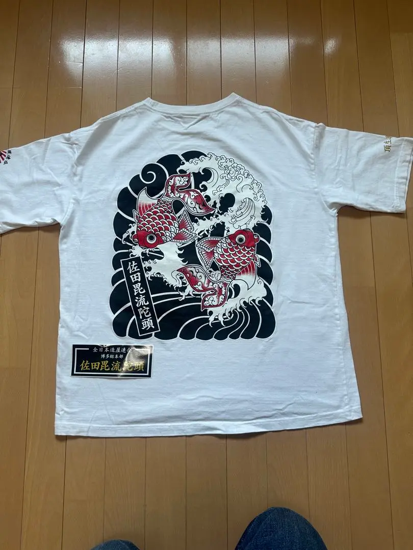 2025年最新】デメキンTシャツの人気アイテム - メルカリ