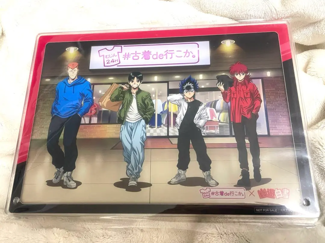 新品・未使用』古着de行こか× 幽遊白書イラストボード 飛影 少年漫画