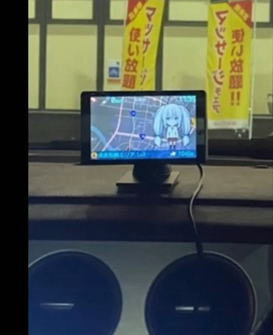 2025年最新】霧島レイ ユピテルの人気アイテム - メルカリ