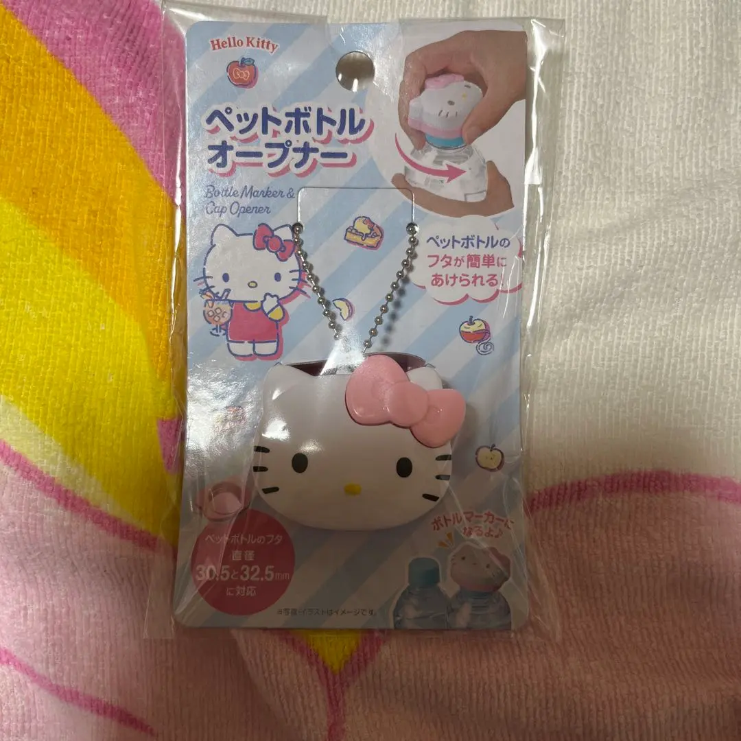 2025年最新】ペットボトル オープナー ハローキティの人気アイテム