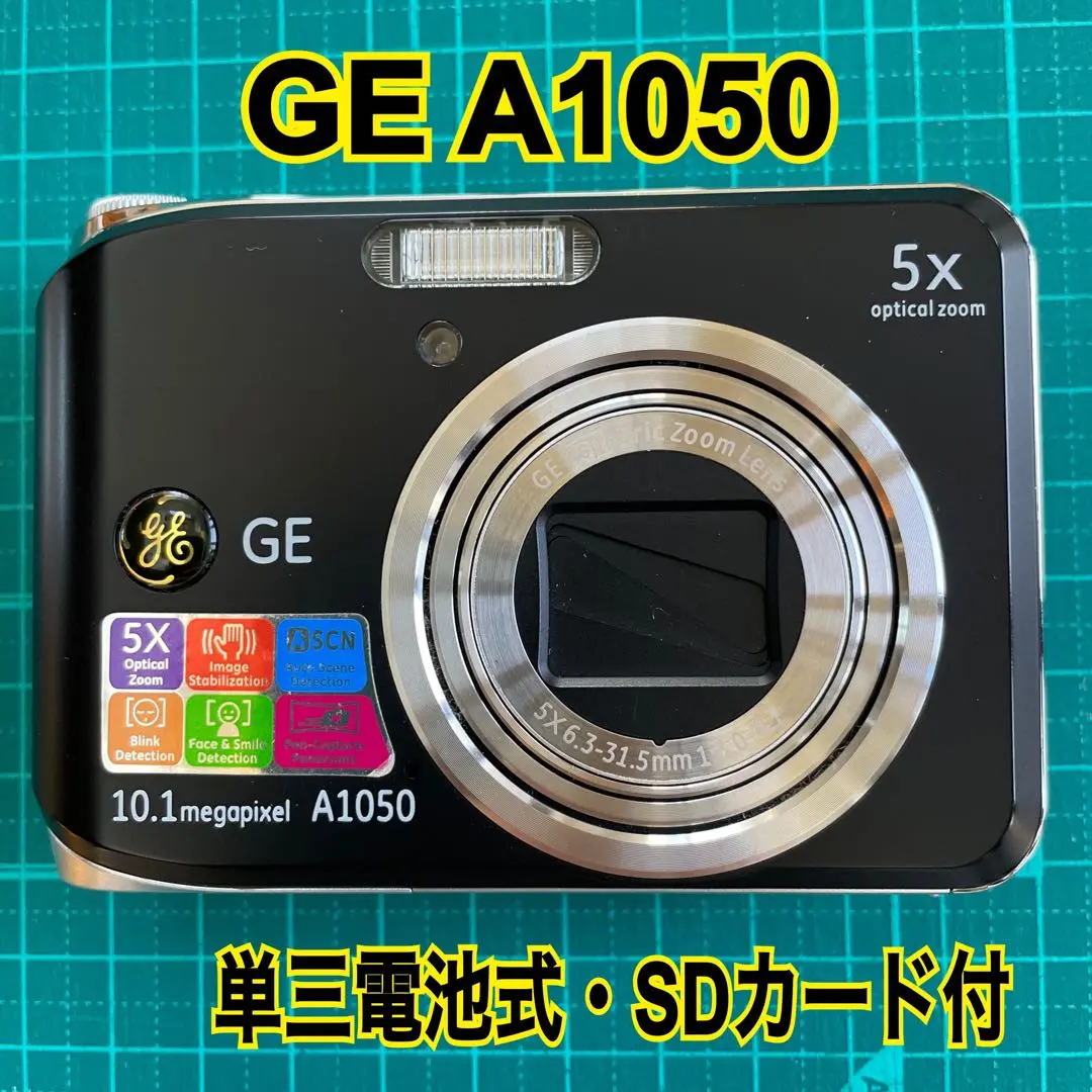 2025年最新】ge a1050の人気アイテム - メルカリ