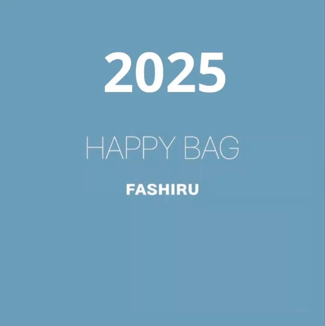 【未使用】FASHIRU HAPPYBAG 4点 2025年最新】FASHIRU happyの人気アイテム - メルカリ