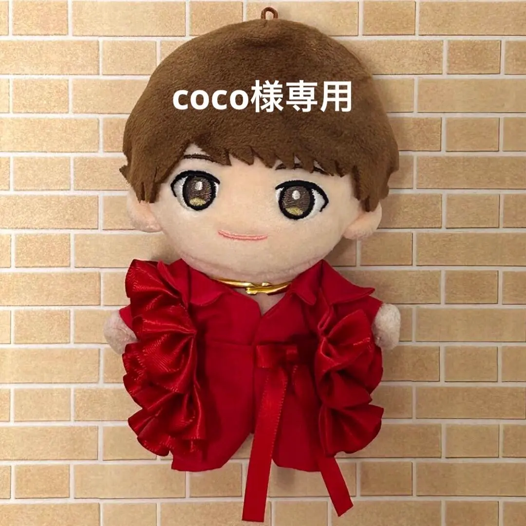 2025年最新】玉森裕太 ぬいぐるみ 衣装の人気アイテム - メルカリ