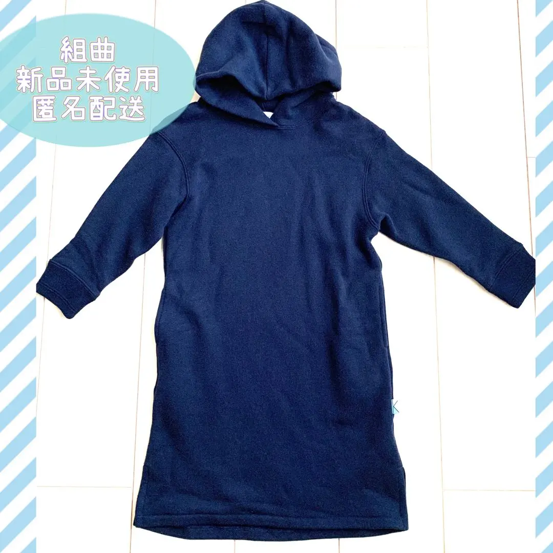 Thumbnail of Sale Kumikyoku One-Piece Kids Girls 100 110 Hoodie Navy