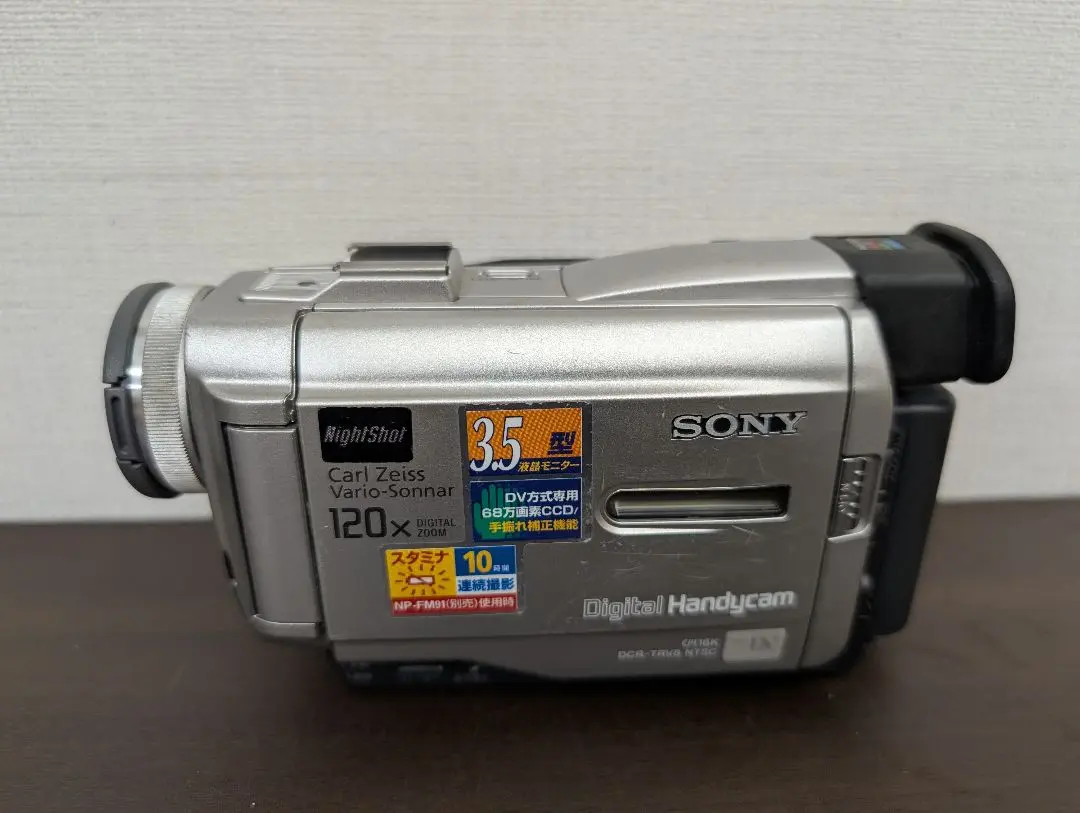 動作品 再生OK・録画OK SONY MiniDVビデオカメラ DCR-TRV8 2025年最新】sony DCR-TRV8の人気アイテム - メルカリ