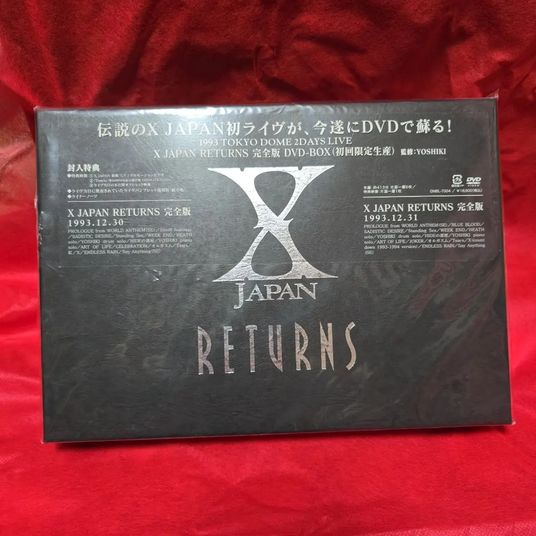 2025年最新】X JAPAN RETURNS 完全版 DVD-BOXの人気アイテム