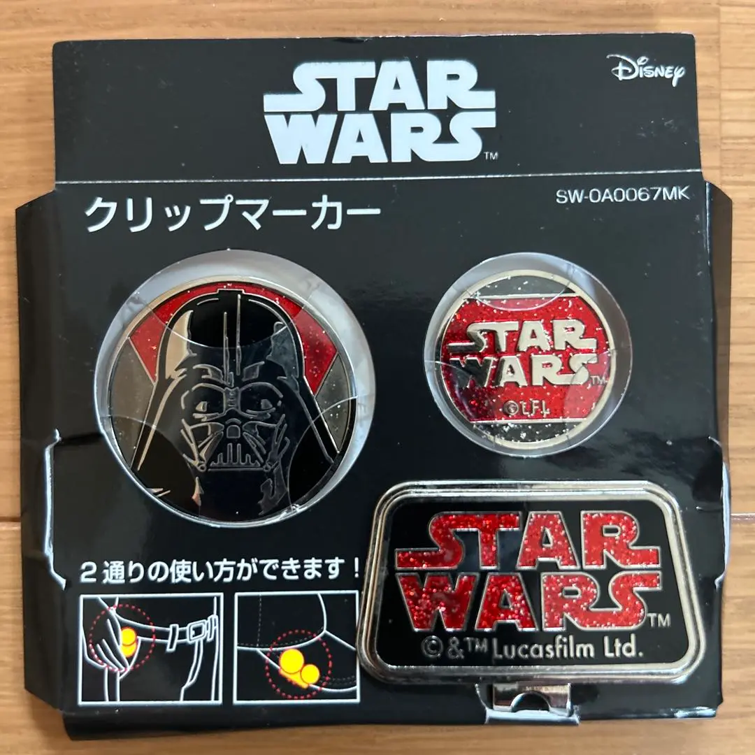 2025年最新】STAR WARS マーカーの人気アイテム - メルカリ