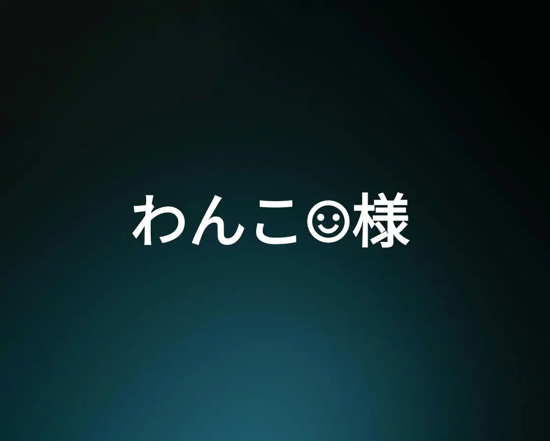 2025年最新】ミセス 韓国 バンダナの人気アイテム - メルカリ