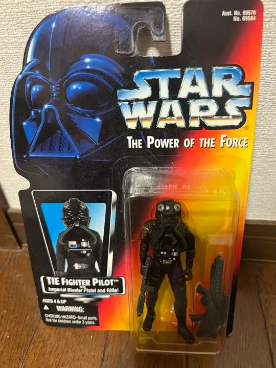 オールドケナー スター・ウォーズ ダース・ベイダー アクション