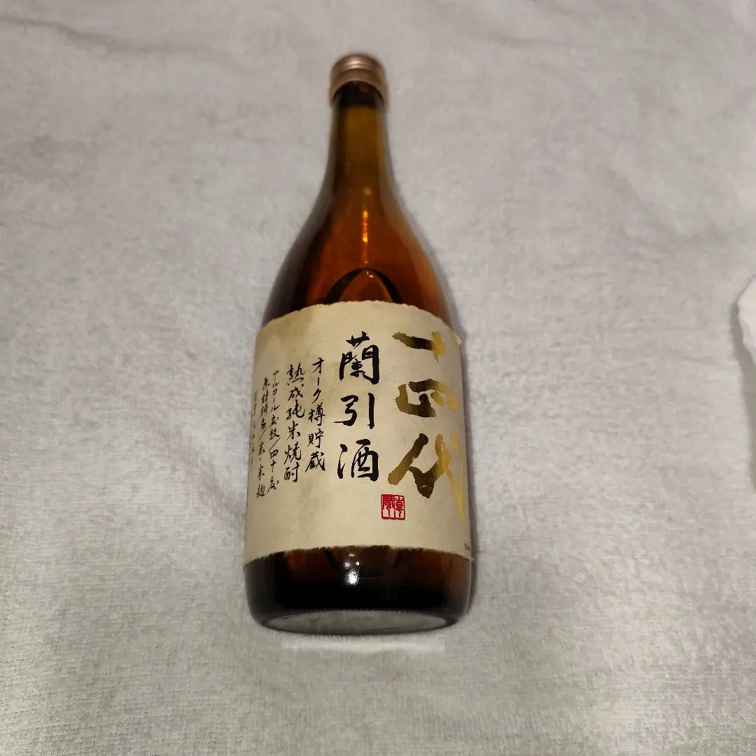 2025年最新】十四代 焼酎の人気アイテム - メルカリ