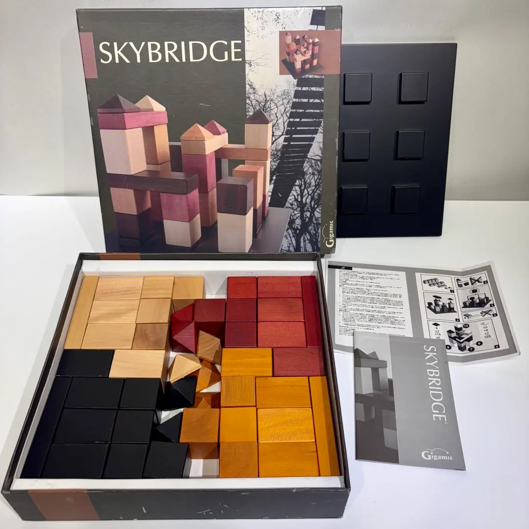 ボードゲーム スカイブリッジ Gigamic 楽天市場】【中古】 ボードゲーム スカイブリッジ Gigamic