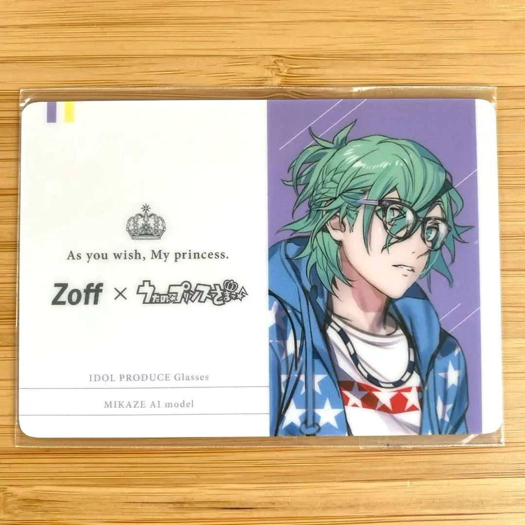 Zoff✕うたプリ【美風藍】モデル 眼鏡 m71092557422_1.jpg?1740401652