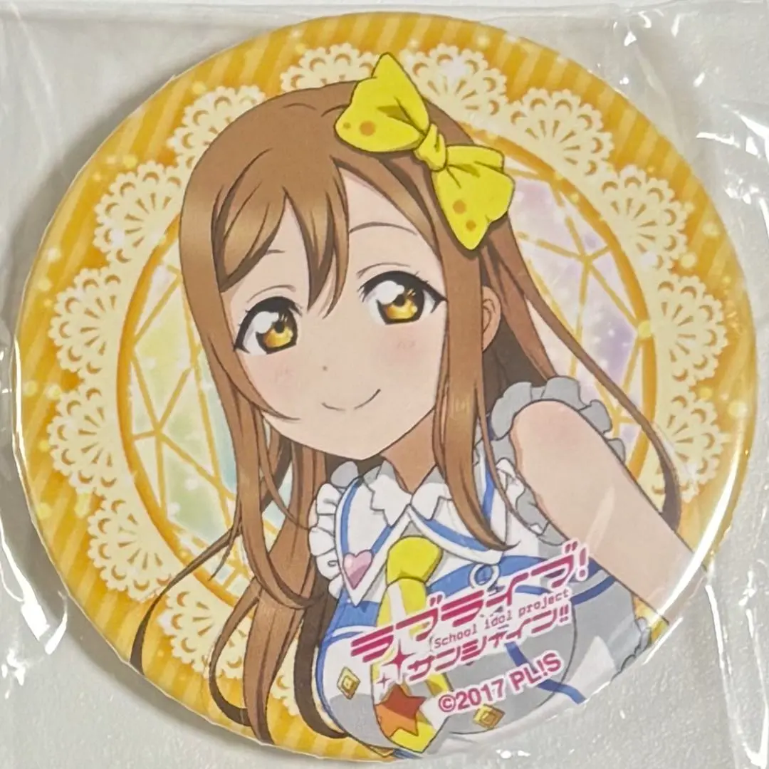 Thumbnail of Love Live! Sunshine!! Kunikida Hanamaru Love Live! Fes 9th Can Badge