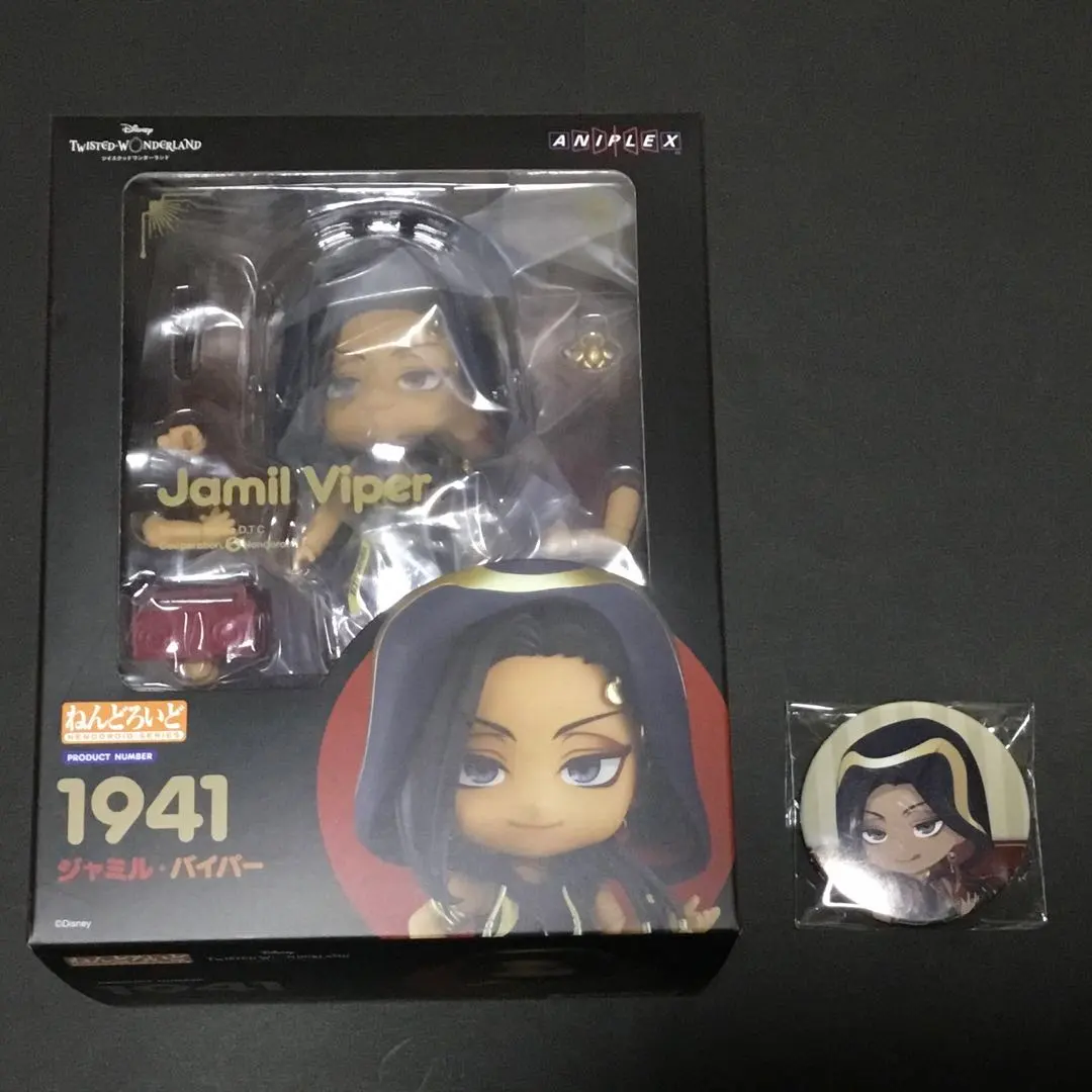 2025年最新】ジャミル ねんどろいどの人気アイテム - メルカリ